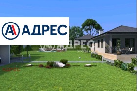 ������� ���� | Imot.bg � ����� ������ 2