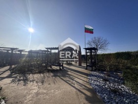 ������� ��������� �������� | Imot.bg � ����� ������ 11