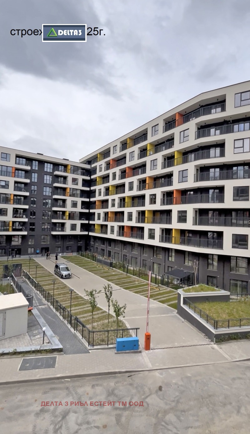 Продава  4-стаен град София , Овча купел , 242 кв.м | 96577337 - изображение [9]