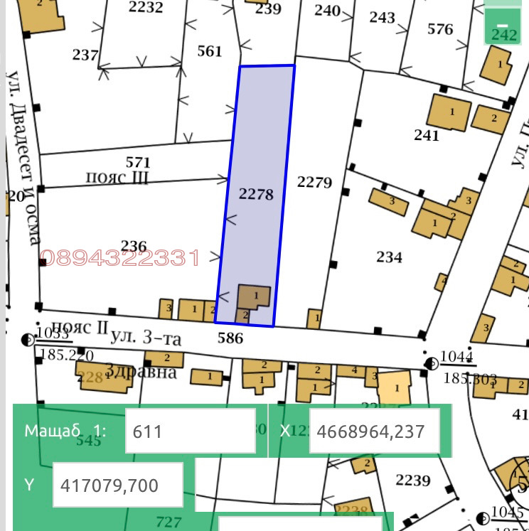 Продава КЪЩА, с. Говедаре, област Пазарджик, снимка 2 - Къщи - 52782046