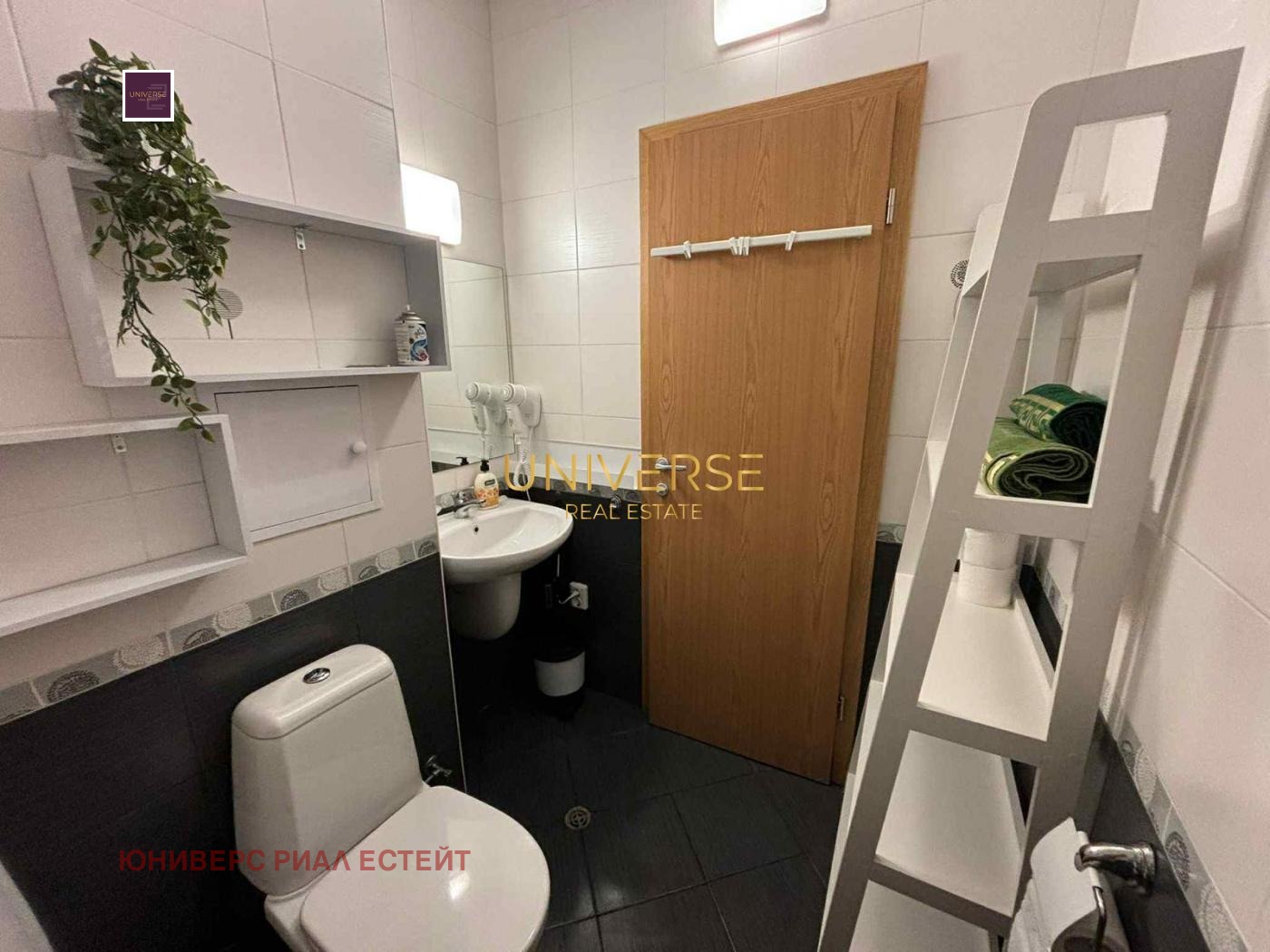 Продава 1-СТАЕН, гр. Свети Влас, област Бургас, снимка 5 - Апартаменти - 53651982