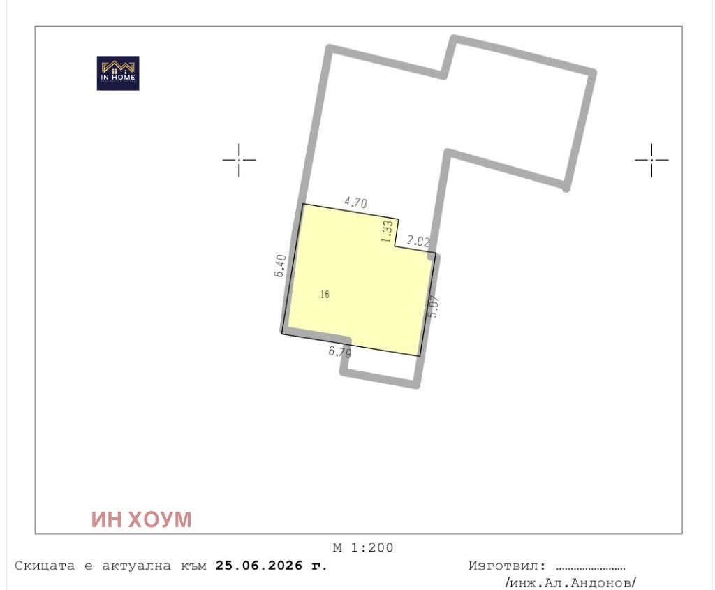 Продава 1-СТАЕН, гр. София, Център, снимка 3 - Апартаменти - 55067158