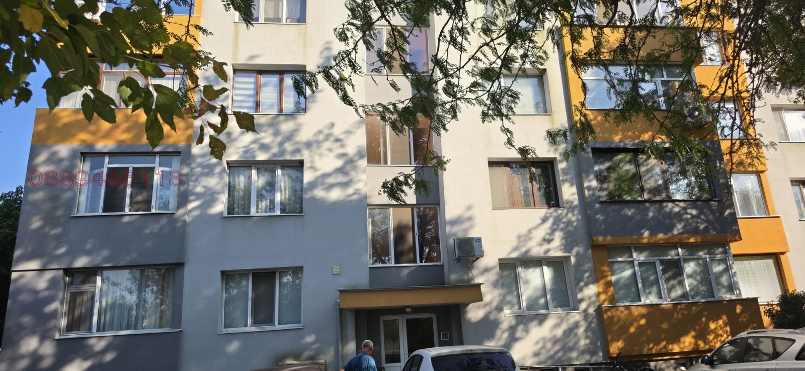 Продава 2-СТАЕН, гр. Елхово, област Ямбол, снимка 15 - Апартаменти - 55904082
