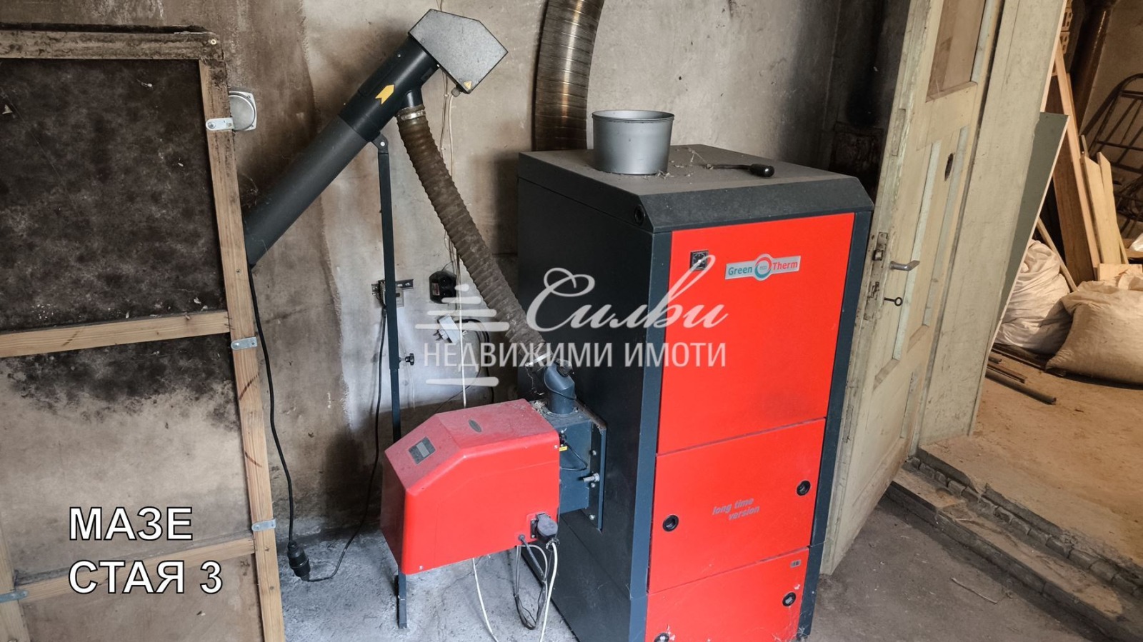 Продава КЪЩА, гр. Шумен, Военно училище, снимка 14 - Къщи - 56727170