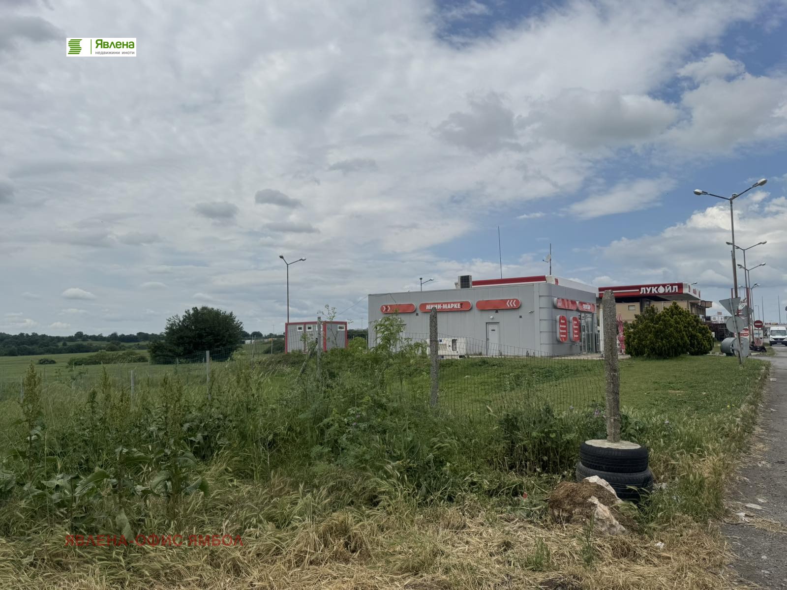 Продава ПАРЦЕЛ, с. Лесово, област Ямбол, снимка 2 - Парцели - 54713232