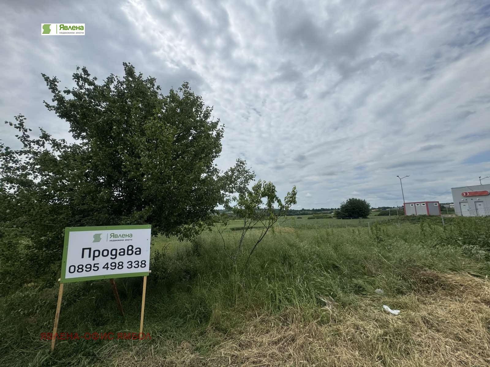 Продава ПАРЦЕЛ, с. Лесово, област Ямбол, снимка 12 - Парцели - 54713232
