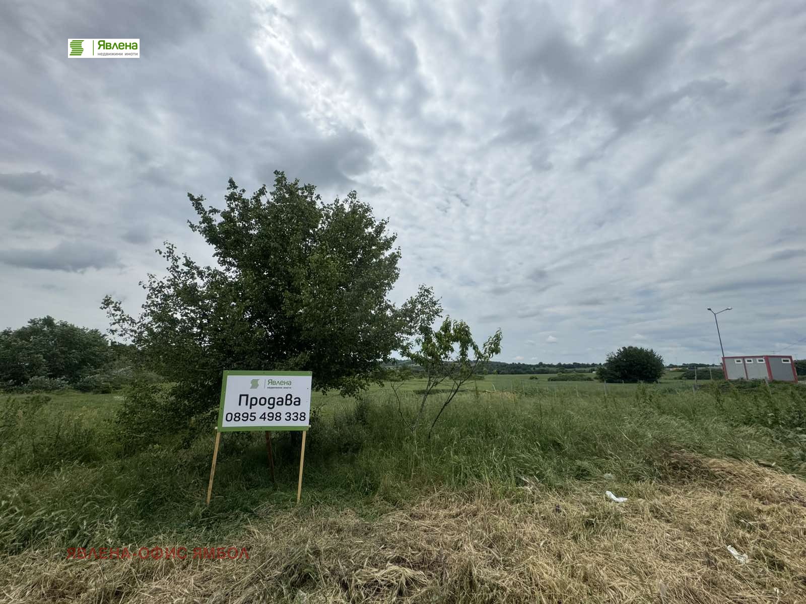 Продава ПАРЦЕЛ, с. Лесово, област Ямбол, снимка 11 - Парцели - 54713232