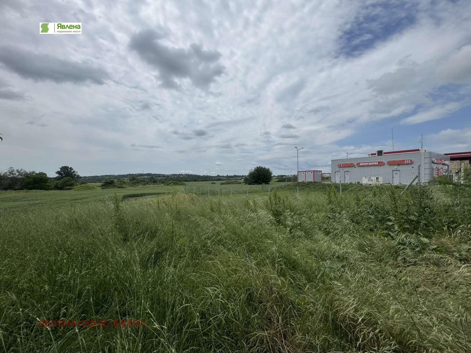 Продава ПАРЦЕЛ, с. Лесово, област Ямбол, снимка 7 - Парцели - 54713232
