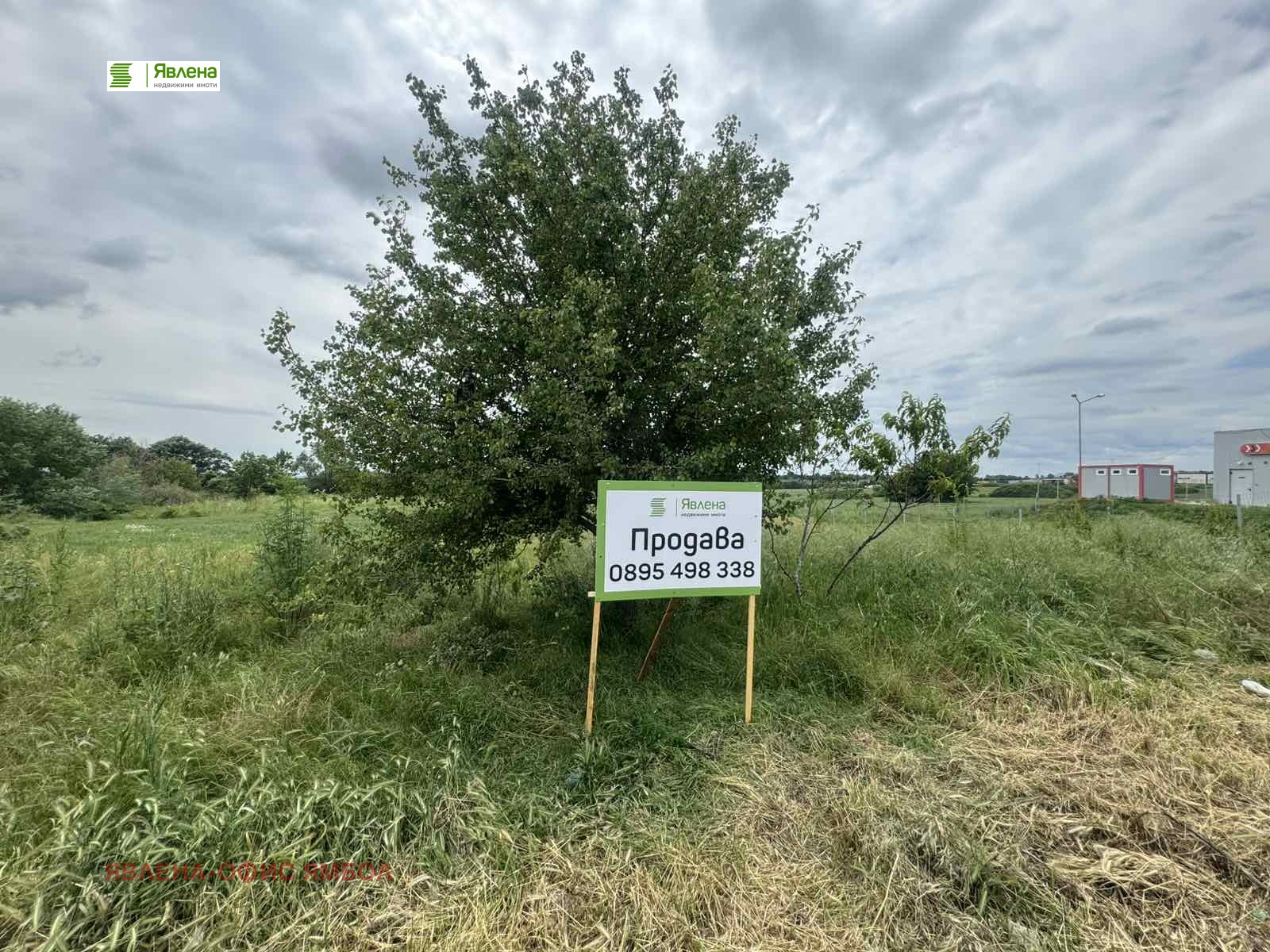 Продава ПАРЦЕЛ, с. Лесово, област Ямбол, снимка 8 - Парцели - 54713232
