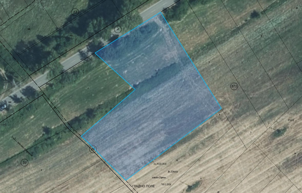 Продава ПАРЦЕЛ, гр. Рила, област Кюстендил