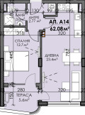 Продава 2-СТАЕН, град Бургас, Изгрев • 148992 € / 291403.02 лв. • 50200999 2