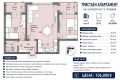 Продава  3-стаен град Пловдив , Беломорски , 92 кв.м | 27213099 - изображение [2]
