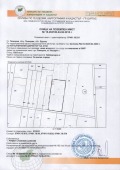Продава ПАРЦЕЛ, област Бургас, гр. Поморие • 208040 € / 406890.87 лв. • 15919813 3
