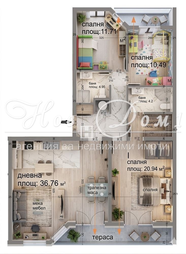 ������� 4-����� | Imot.bg � ����������� 1