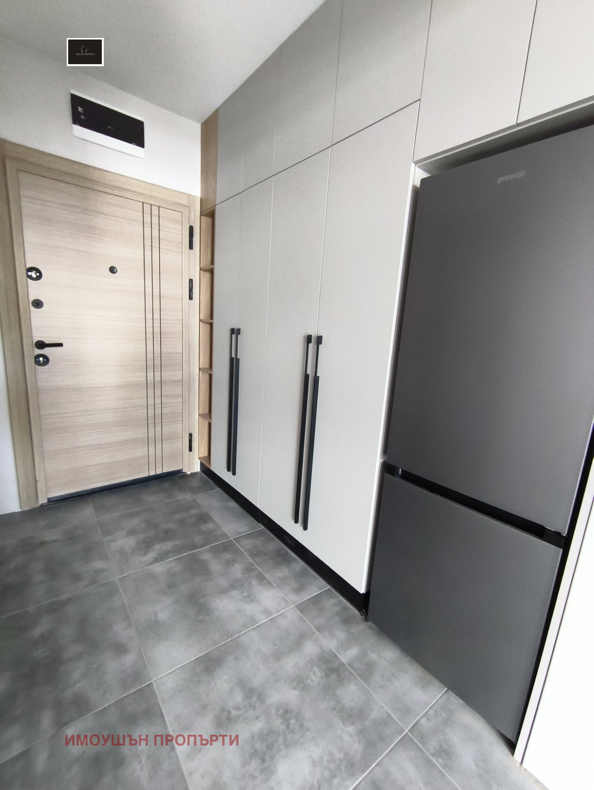 ������� 1-����� | Imot.bg � ����������� 2