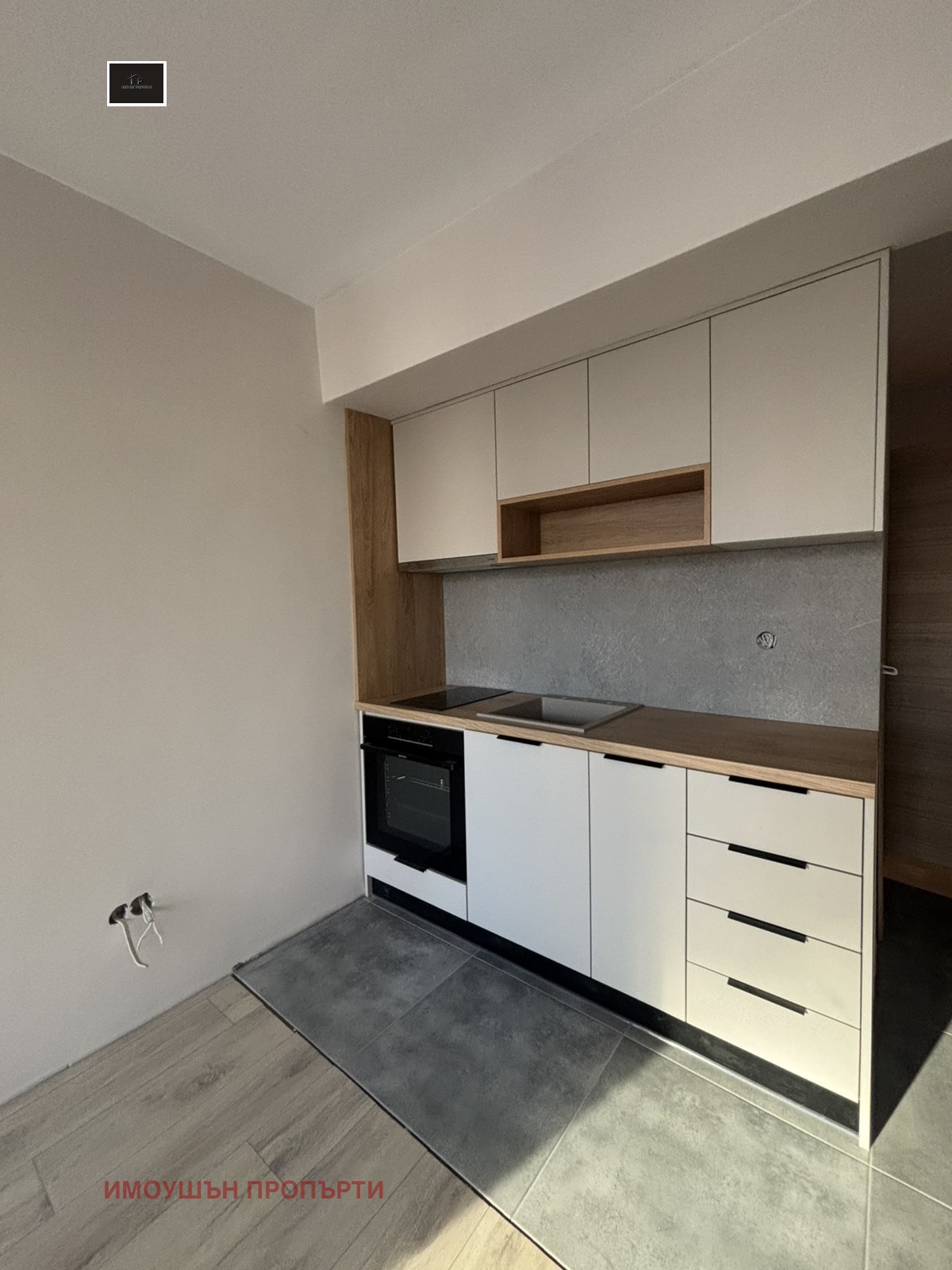 ������� 1-����� | Imot.bg � ����������� 1