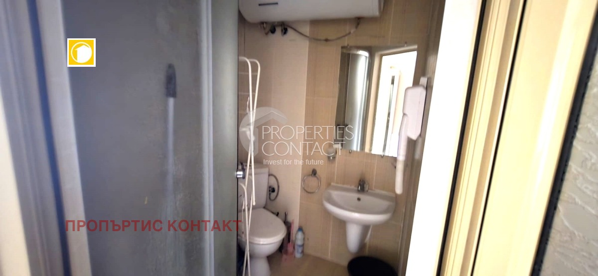 ������� 1-����� | Imot.bg � ����������� 14