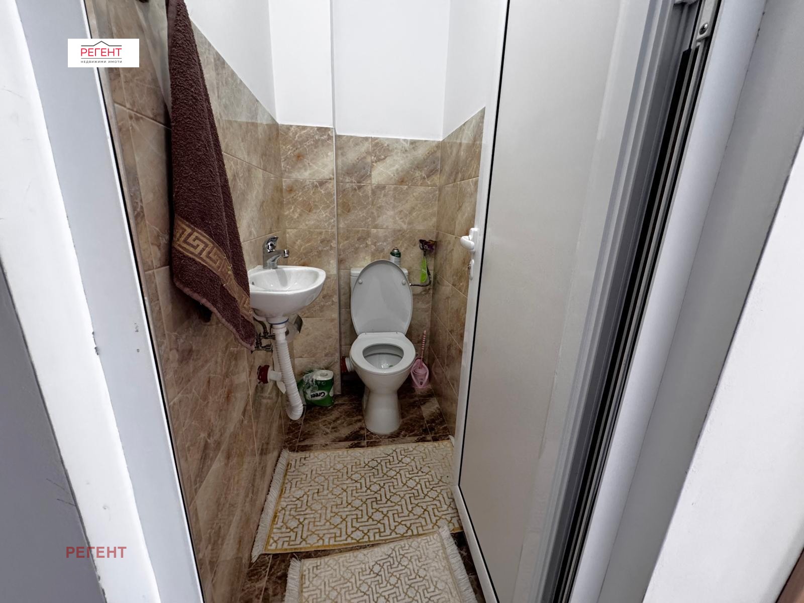 ������� 2-����� | Imot.bg � ����������� 5