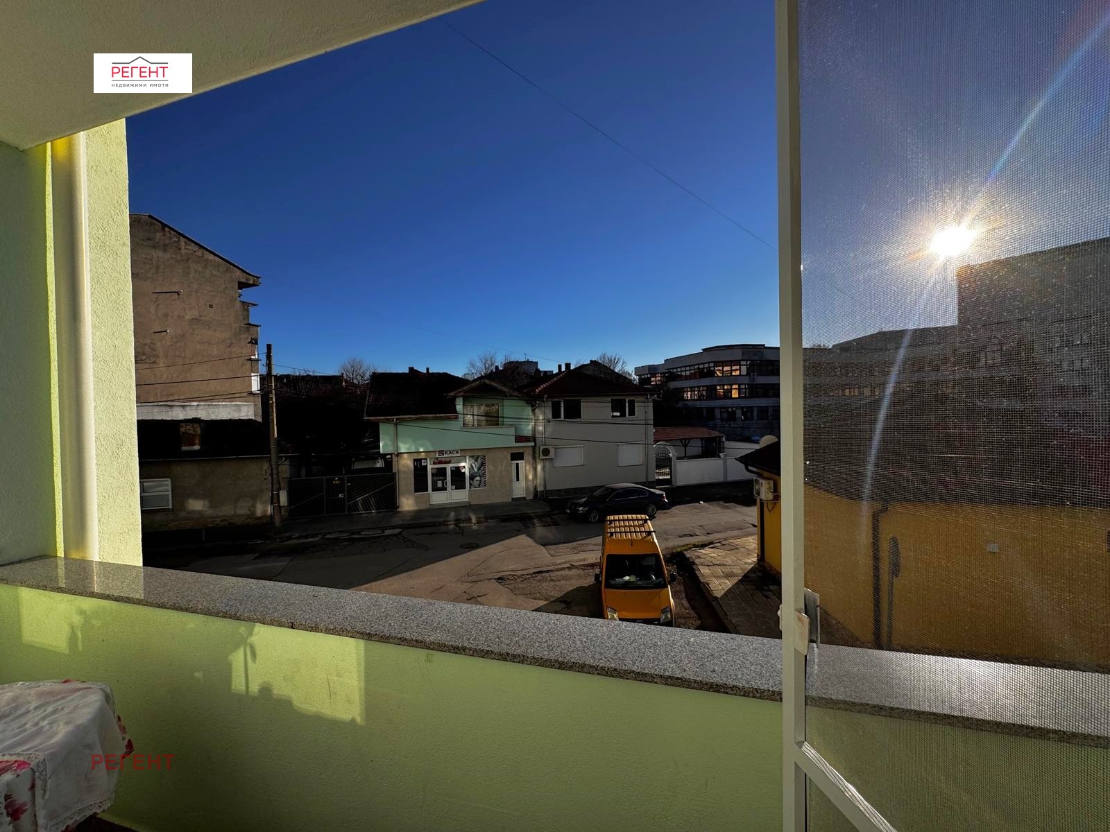 ������� 2-����� | Imot.bg � ����������� 7