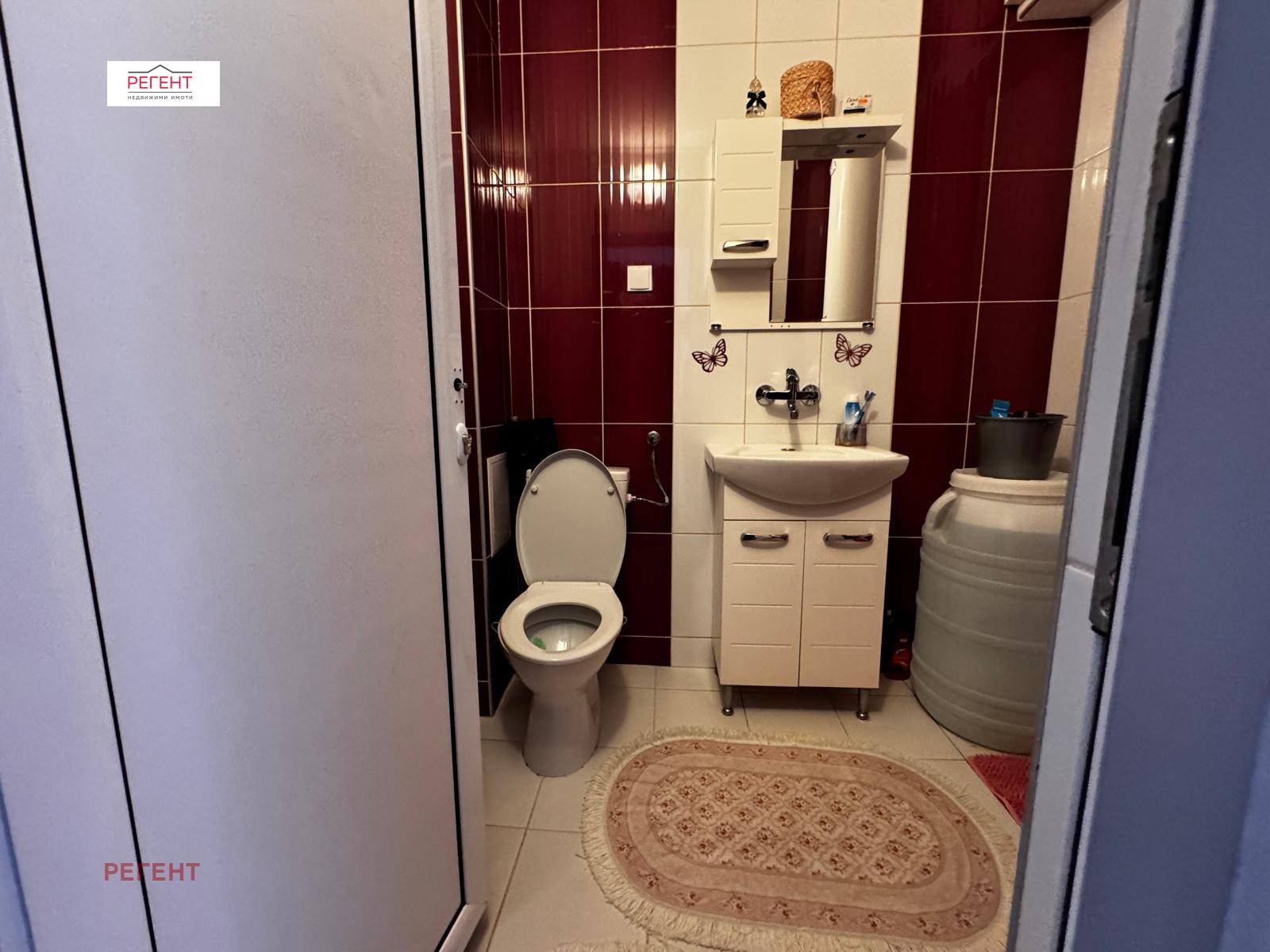 ������� 2-����� | Imot.bg � ����������� 4