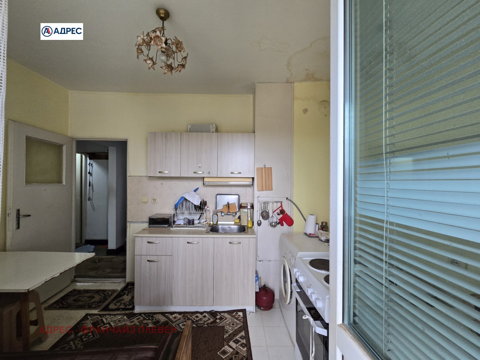 ������� 2-����� | Imot.bg � ����������� 4