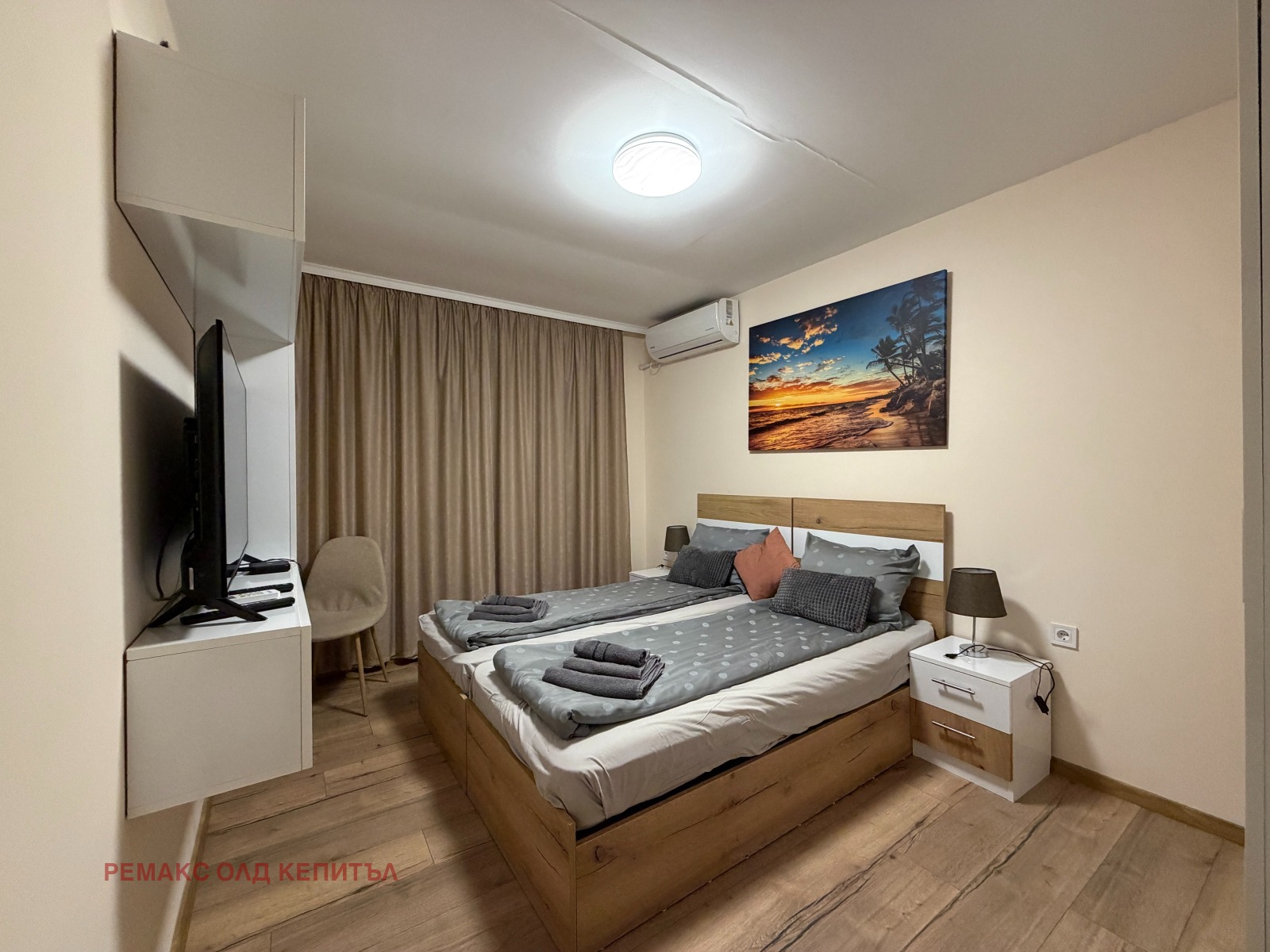 ������� ������, ����� | Imot.bg � ����������� 1