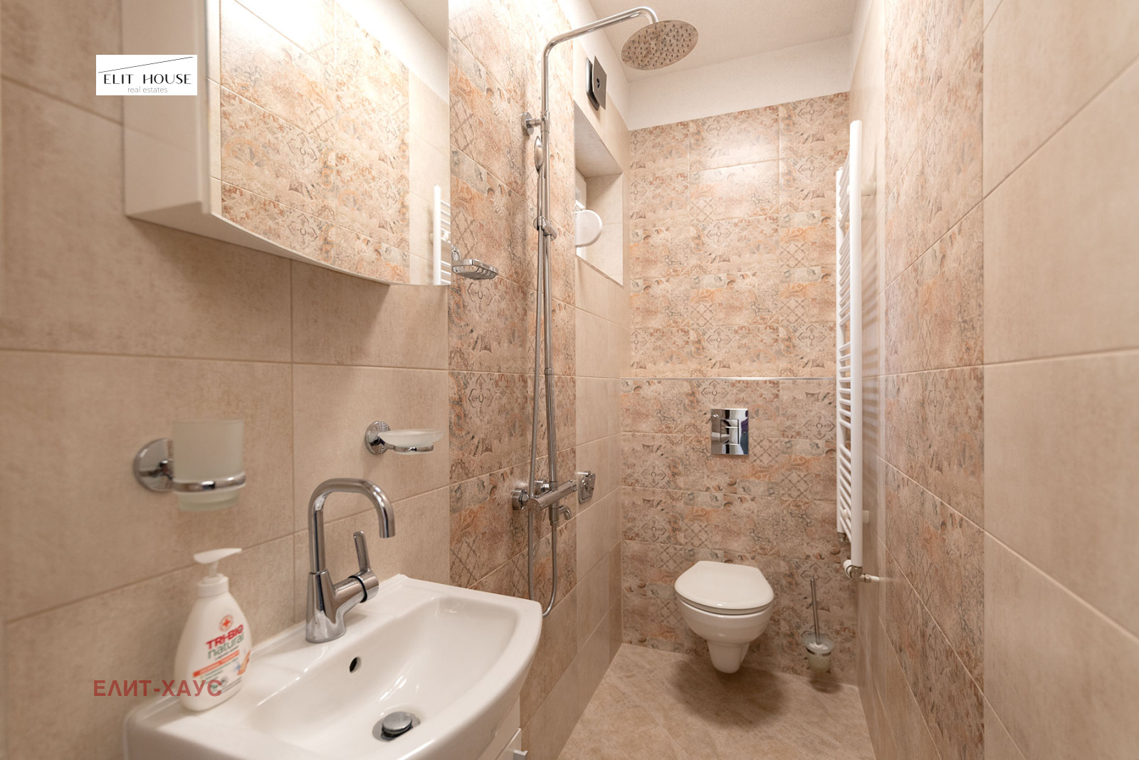 ������� ���� | Imot.bg � ����������� 17