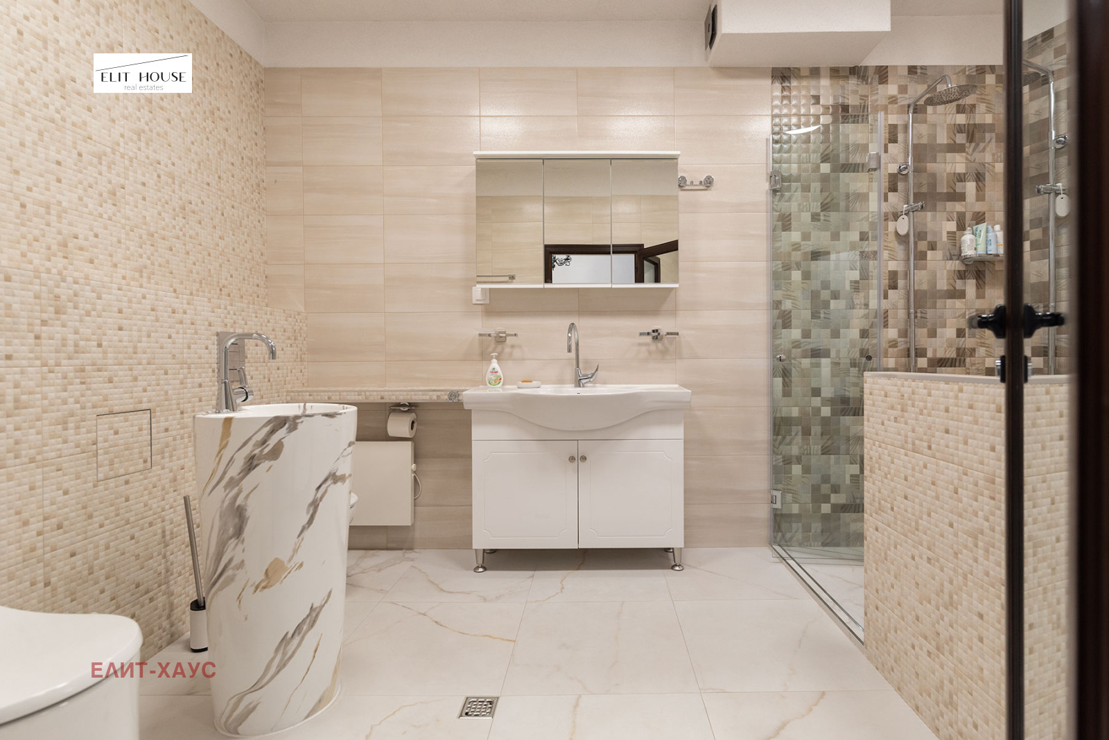 ������� ���� | Imot.bg � ����������� 11