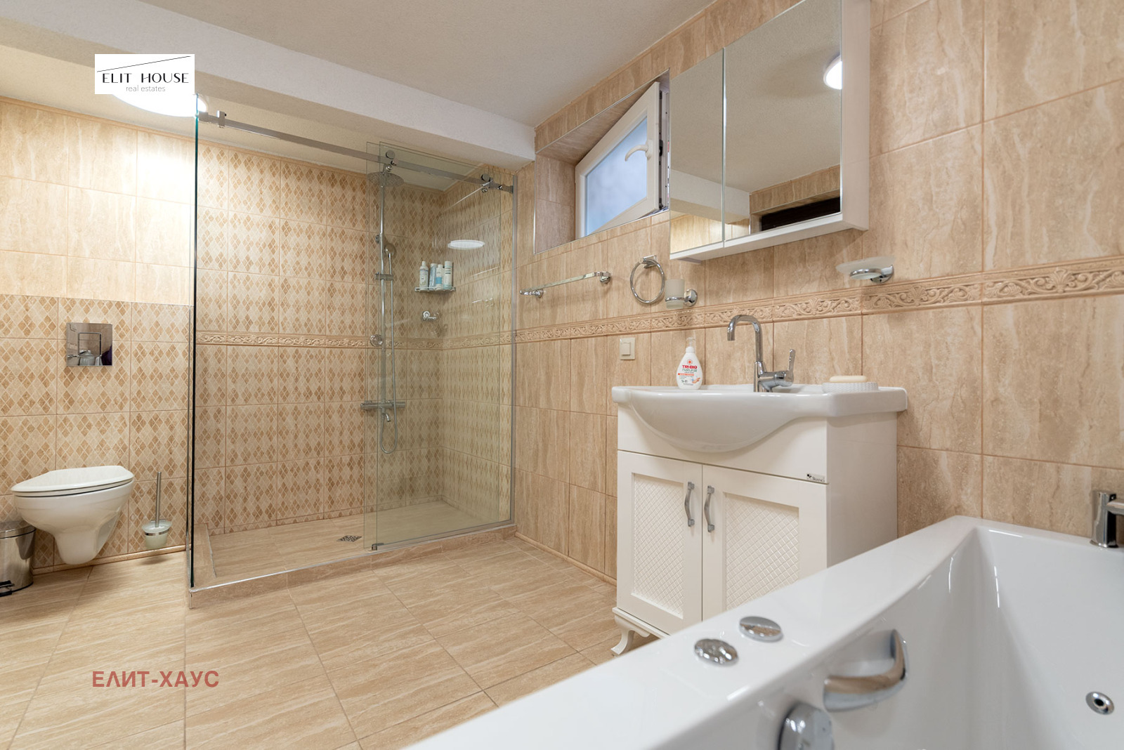 ������� ���� | Imot.bg � ����������� 12