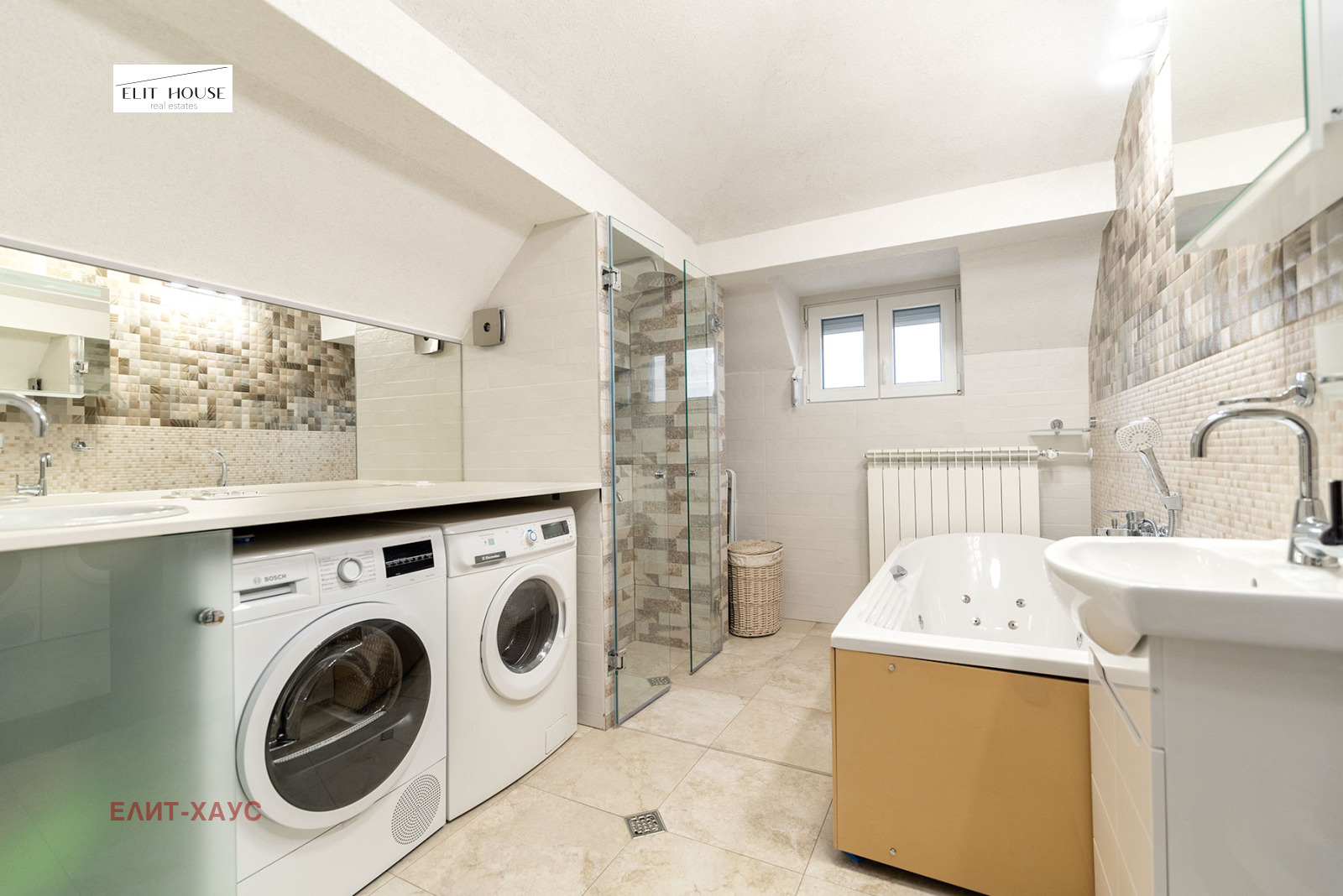 ������� ���� | Imot.bg � ����������� 7