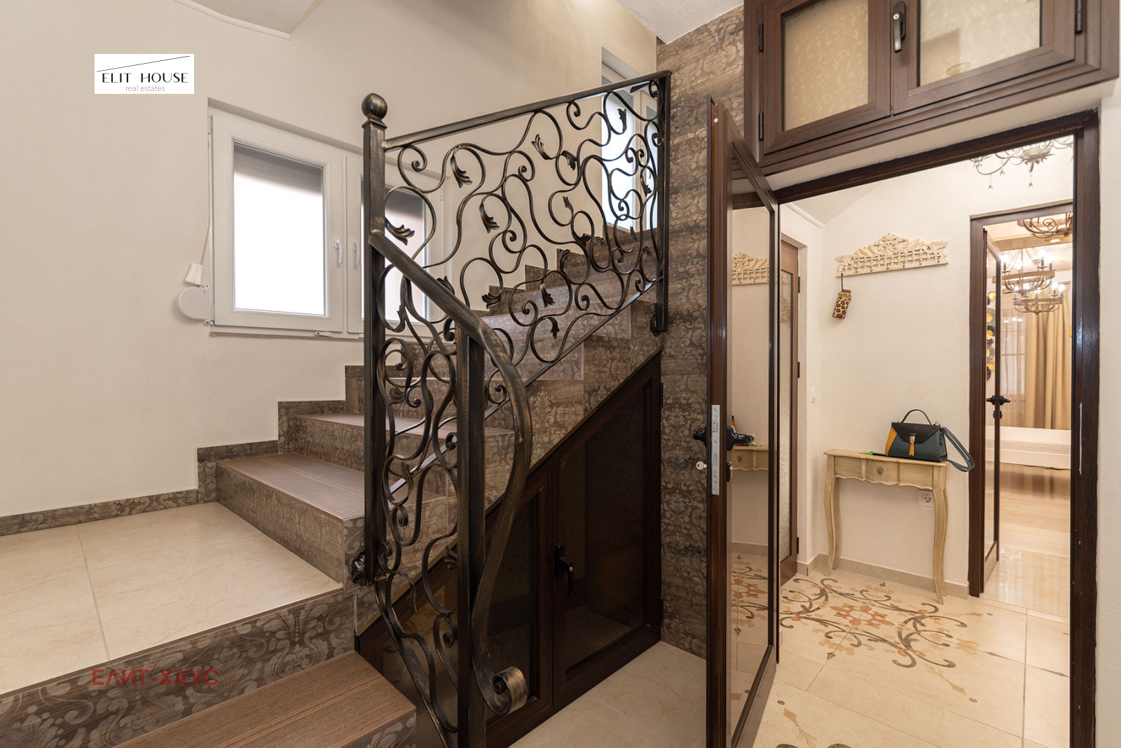 ������� ���� | Imot.bg � ����������� 2