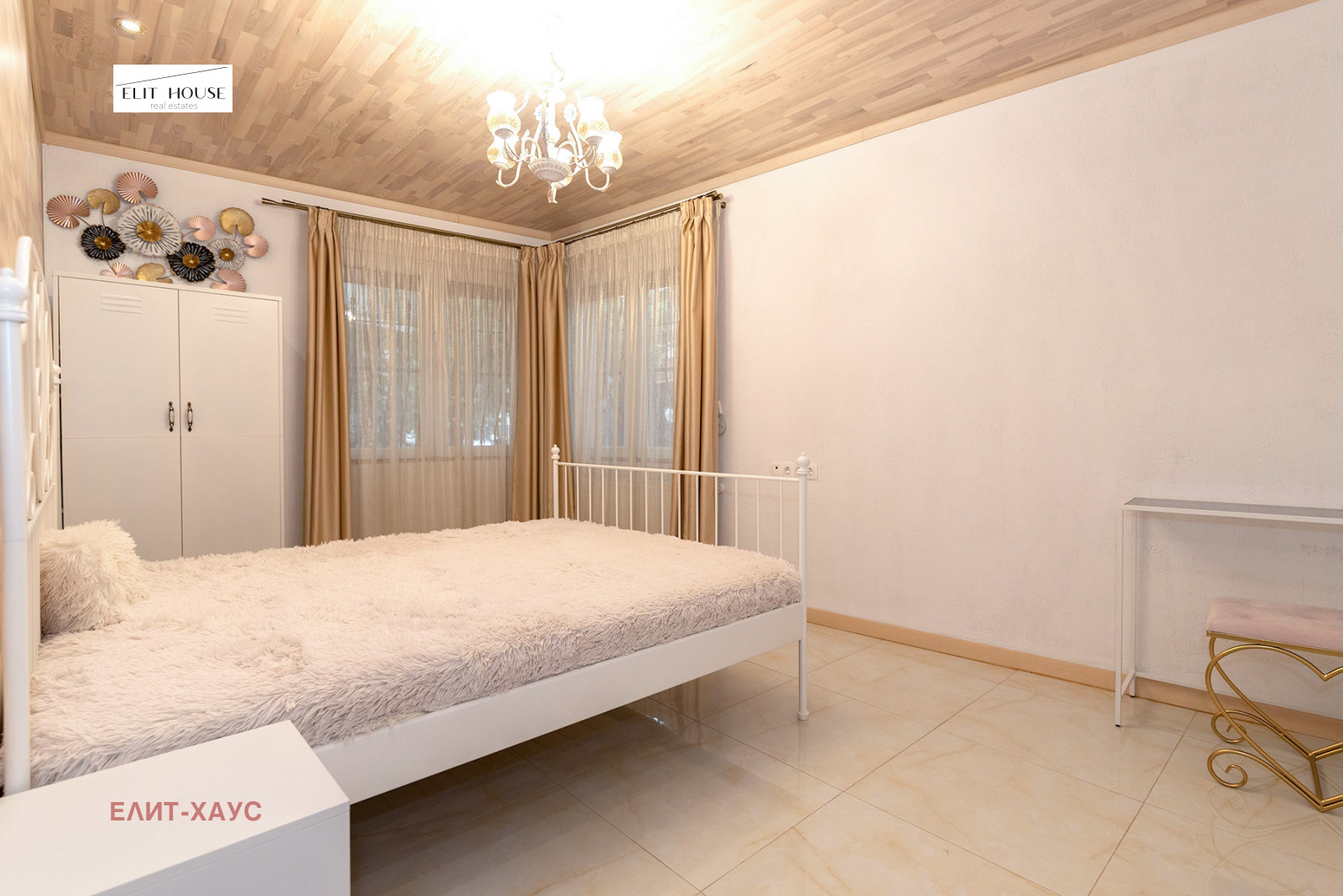 ������� ���� | Imot.bg � ����������� 15