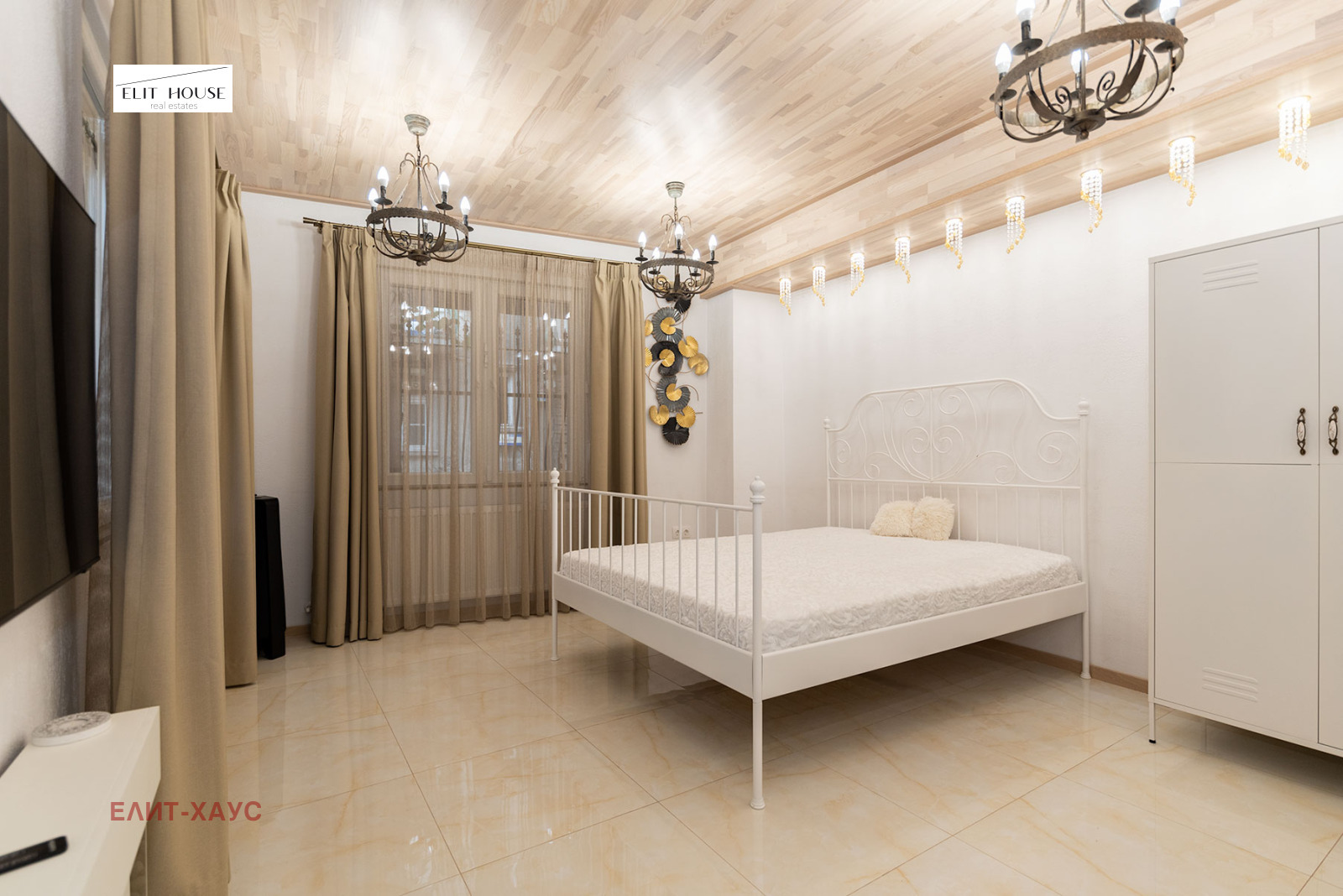 ������� ���� | Imot.bg � ����������� 16