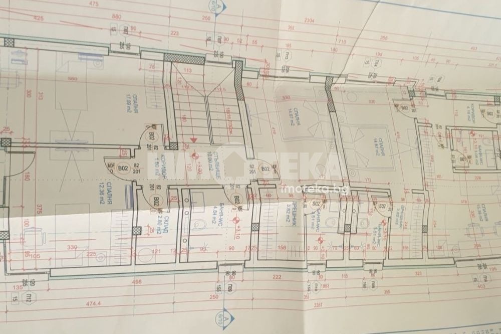Продава КЪЩА | Imot.bg — изображение 3
