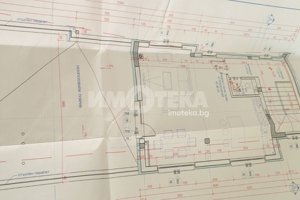 Продава КЪЩА | Imot.bg — изображение 7