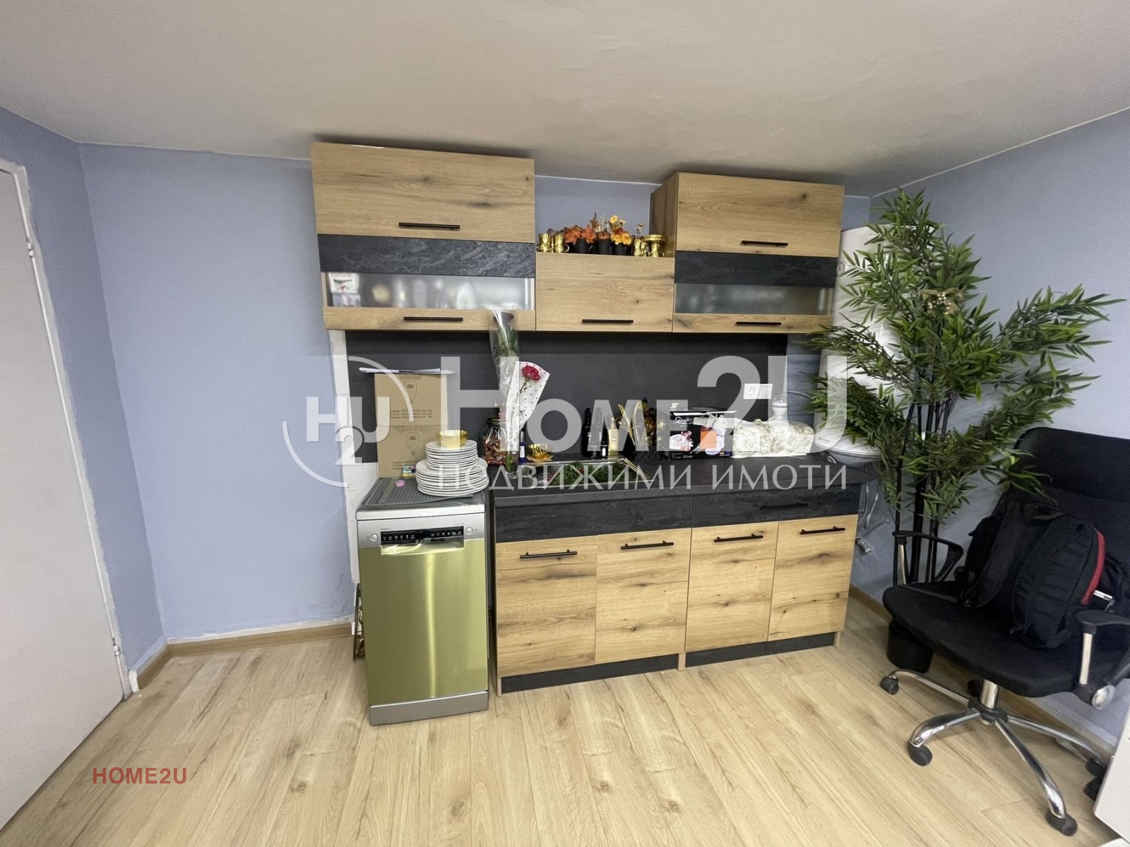 ������� ���� | Imot.bg � ����������� 2