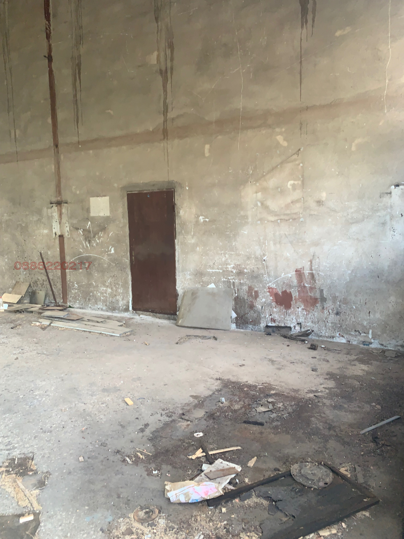 ������� ����. ��������� | Imot.bg � ����������� 8