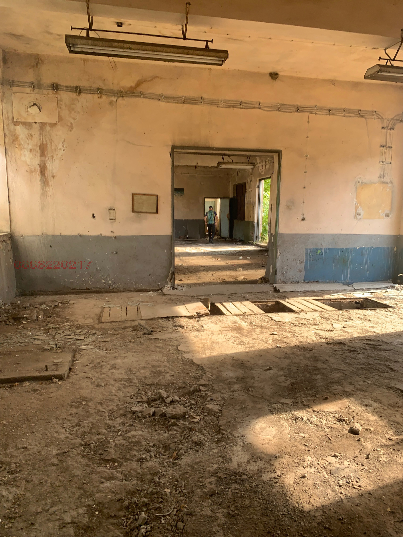 ������� ����. ��������� | Imot.bg � ����������� 10