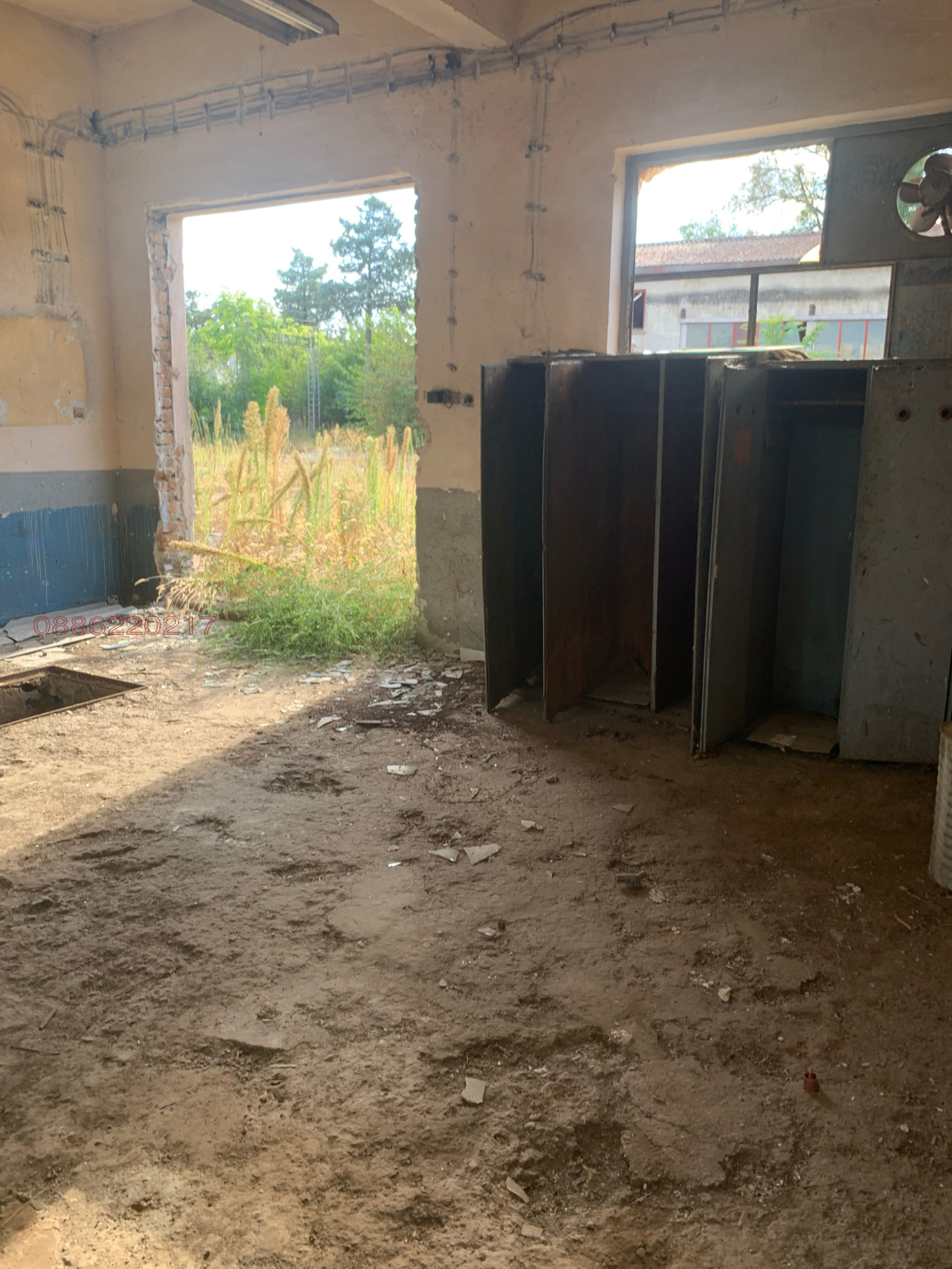 ������� ����. ��������� | Imot.bg � ����������� 13