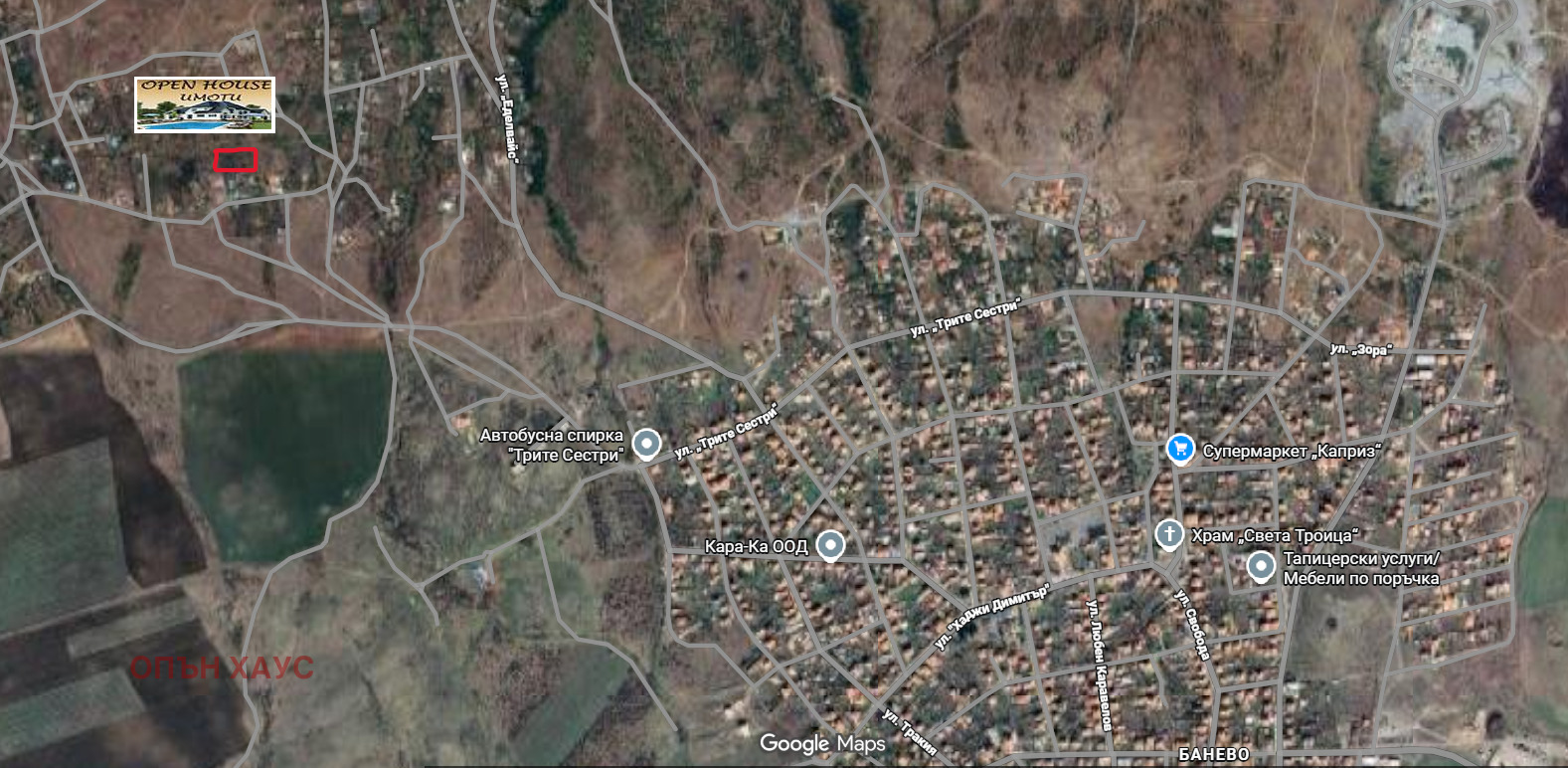 ������� ������ | Imot.bg � ����������� 4