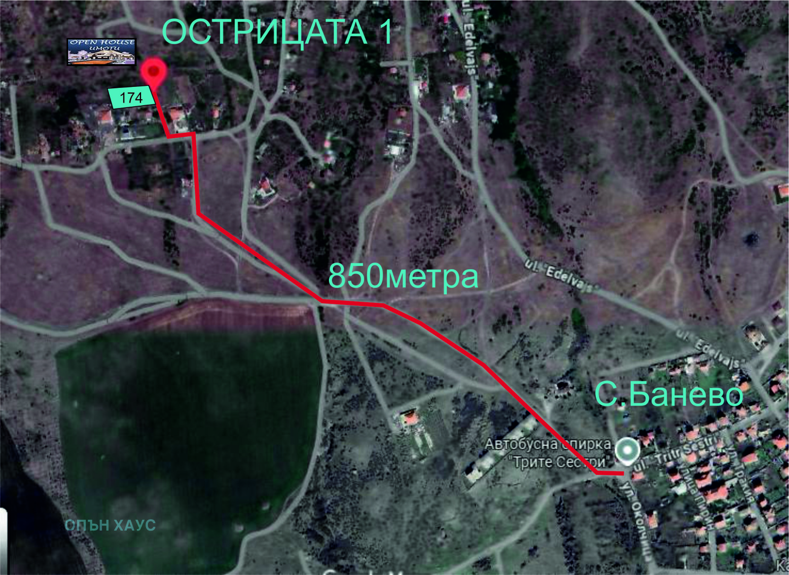 ������� ������ | Imot.bg � ����������� 5