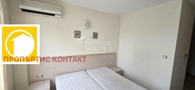 ������� 1-����� | Imot.bg � ����� ������ 3