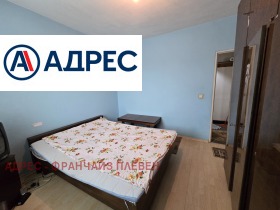 ������� 2-����� | Imot.bg � ����� ������ 5