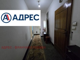 ������� 2-����� | Imot.bg � ����� ������ 7