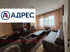 ������� 2-����� | Imot.bg � ����� ������ 2