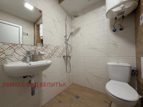 ������� ������, ����� | Imot.bg � ����� ������ 5