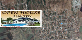 ������� ������ | Imot.bg � ����� ������ 4