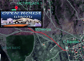 ������� ������ | Imot.bg � ����� ������ 5