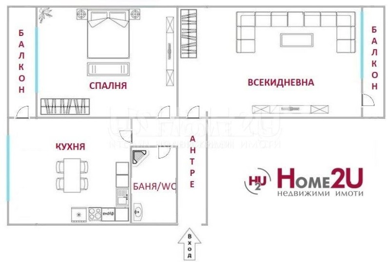 Продава 2-СТАЕН, гр. София, Хаджи Димитър, снимка 8 - Aпартаменти - 48903468