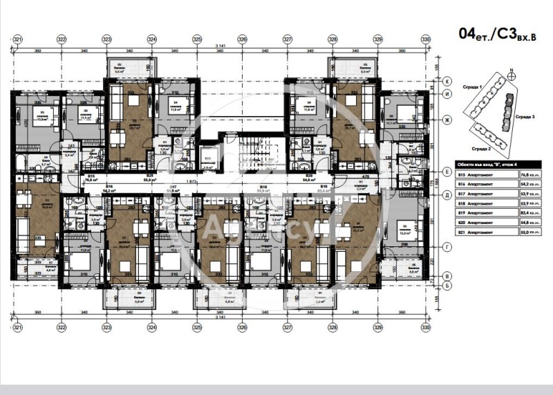 Zu verkaufen  1 Schlafzimmer Warna , k.k. Sw.Sw. Konstantin i Elena , 72 qm | 61713248 - Bild [3]